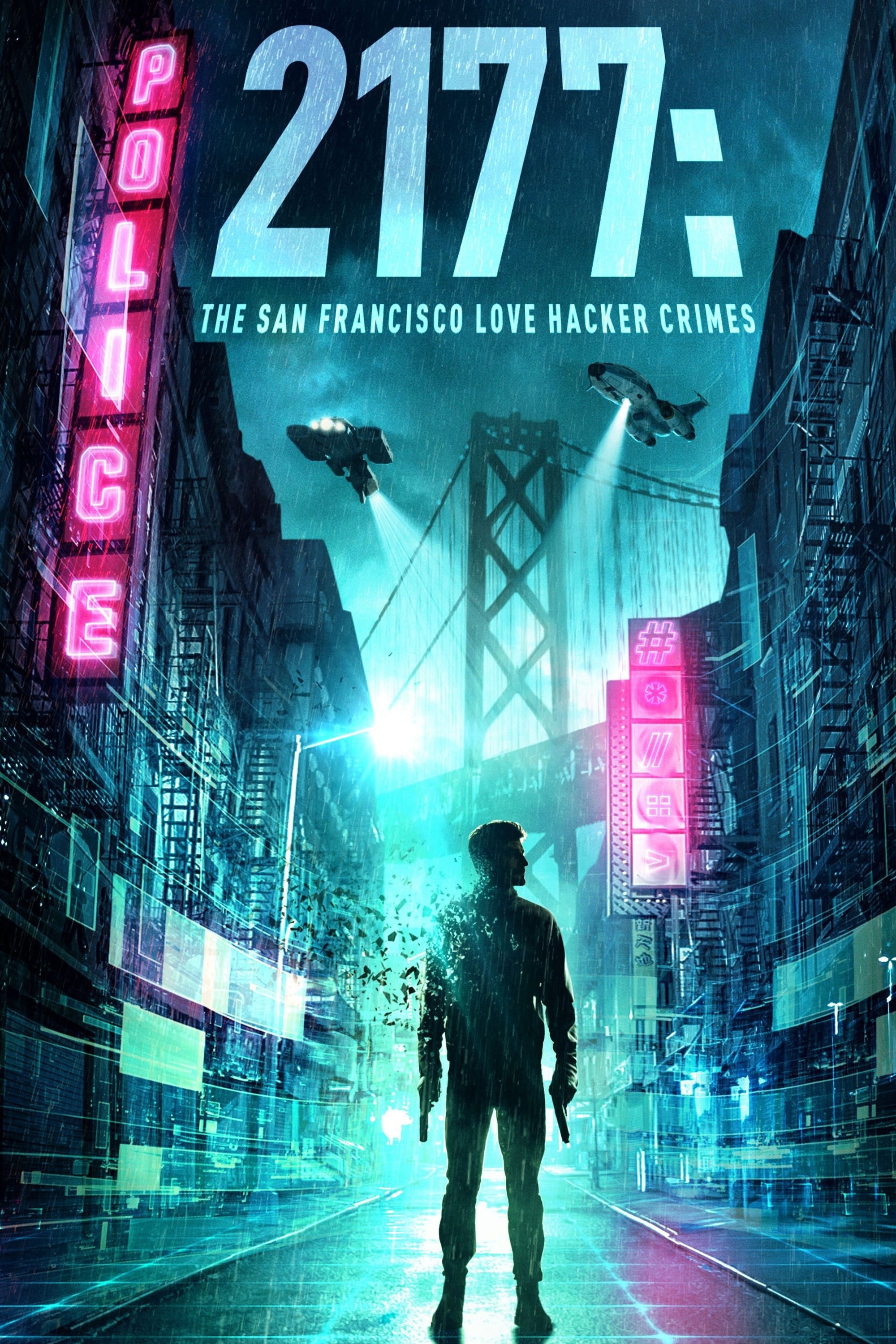 Постер 2177: The San Francisco Love Hacker Crimes